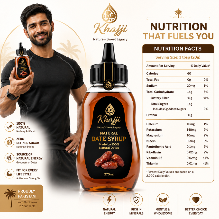 Natural Date Syrup (350g)